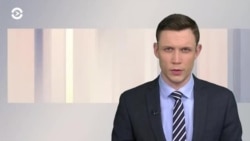 Новости. Коротко