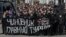 Митинг против налога на тунеядство, Брест, 5 марта 2017
