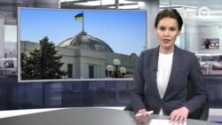 Новости. Коротко