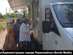 Автолавка в Попасной летом 2024 года