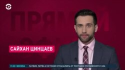 Новости. Коротко