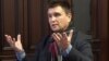 Former Ukrainian Foreign Minister Pavlo Klimkin