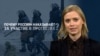Teaser--History of protests_and restrictions in Russia Anna Shamanska