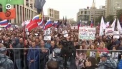 Новости. Коротко