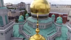 Совет улемов России призвал мусульман не вступать в межконфессиональные браки