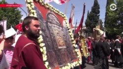 Итоги дня: день борьбы с гомофобией и год следствия по вмешательству РФ в выборы