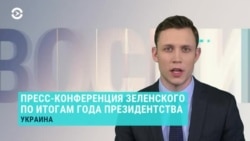 Новости. Коротко