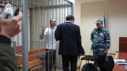 Новости. Коротко