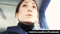 Виктория Рощина