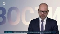 Новости. Коротко