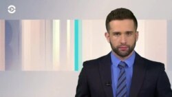 Новости. Коротко