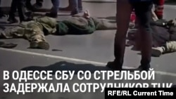 В Одессе СБУ после стрельбы задержала 8 сотрудников военкомата: их обвиняют в вымогательстве