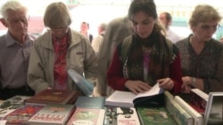 В России таможня начала изымать "вредные книги", заказанные из-за границы