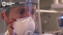 Как лечат больных с коронавирусом в реанимации больницы в Лондоне