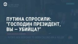 Новости. Коротко