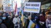 CANADA – People rally in support of Ukraine during a protest outside the Consulate General of the Russian Federation in Toronto, Ontario, February 6, 2022