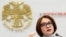 Russia -- Russian central bank governor Elvira Nabiullina attends a news conference in Moscow, December 16, 2016