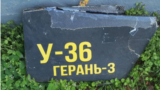 Обломки нового российского ударного дрона "Герань-3"