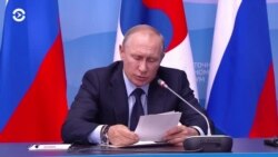 Новости. Коротко