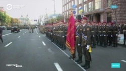 Как СМИ Украины освещали отмену парада на День независимости