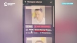 Казахстанского активиста Санжара Бокаева задержали по камерам наблюдения в аэропорту Алматы: законно ли это? 