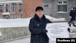 Виктор Гилин