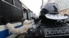 В России за шесть месяцев 2021 года суды рассмотрели более 16 тысяч дел по "митинговой" статье, штрафы составили почти 150 млн рублей