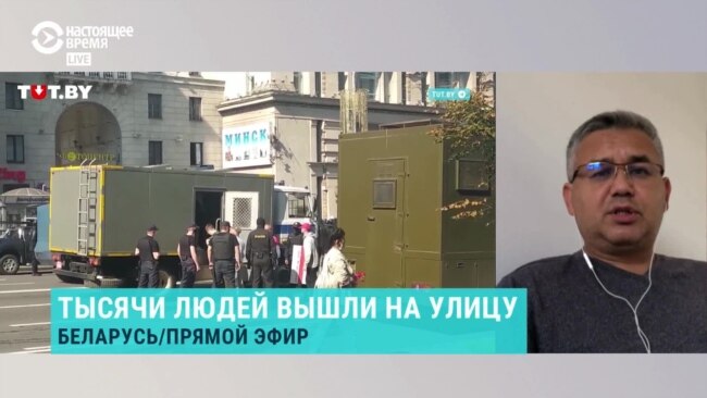 Политолог Аббас Галямов о продолжающихся протестах в Беларуси Политолог Аббас Галямов о продолжающихся протестах в Беларуси