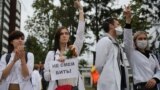 Belarus - Medical workers' chain of solidarity in Minsk, 12aug2020