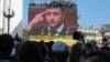 UKRAINE -- During inauguration ceremony of Ukrainian new president Volodymyr Zelenskiy near the parliament hall in Kyiv, May 20, 2019