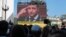 UKRAINE -- During inauguration ceremony of Ukrainian new president Volodymyr Zelenskiy near the parliament hall in Kyiv, May 20, 2019
