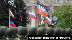 Сепаратисты в Донецке, июнь 2020 года