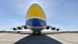 "Мрия" – самый большой самолет в мире