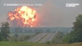 Пожар на крупнейшем складе боеприпасов в Украине продолжается