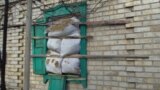 Настоящее Время. 21 декабря
