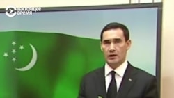 Сериал "Династия": 5 фактов о Сердаре Бердымухамедове, которому отец передает пост президента Туркменистана