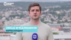 В Грузии создадут единый реестр иностранных граждан