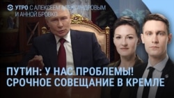 Утро: Путин на съезде ЕР: он не считает проблемы с бензином "критическими"