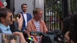 Новости. Коротко 