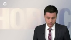 Новости. Коротко