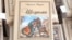 По всему Таджикистану людям бесплатно раздают книгу "Шахнаме" Фирдоуси: кто это делает и зачем?