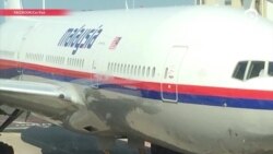Настоящее Время. 17 июля