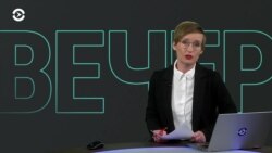 Беларусь: книга преступлений режима. Вечер с Ириной Ромалийской