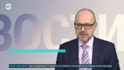 Новости. Коротко