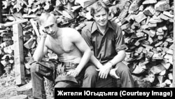 Путин и его однокурсник Александр Григорьев в Усть-Нембазе
