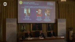 Новости. Коротко