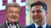 UKRAINE -- A combo photo shows presidential candidates Petro Poroshenko (left) and Volodymyr Zelenskyy