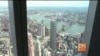 Нью-Йорк с высоты в полкилометра