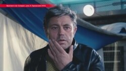 В Литве опубликовали документы о сотрудничестве актера Донатаса Баниониса с КГБ