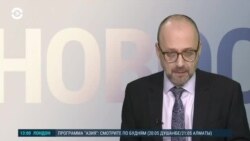 Новости. Коротко